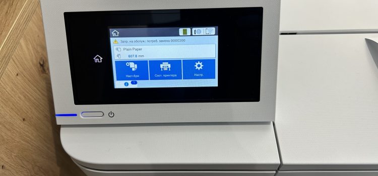 Epson SC T3100 СНПЧ